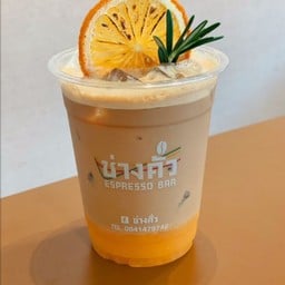 Citrus Lover Latte