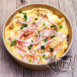 ข้าวไข่ข้นปูอัด