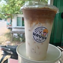 Bank Coffee & Bubble Tea (Corner Tea Shop)