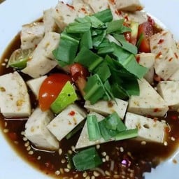 ยำหมูยอ