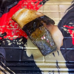 ข้าวปั้นซาบะย่าง