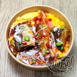 ข้าวไข่ข้น+ยำปลากะป๋อง