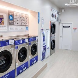 เครื่องซักผ้าอุตสาหกรรม