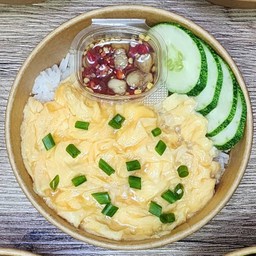 ข้าวไข่ข้น+พริกน้ำปลา