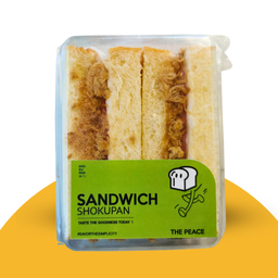 Sandwich - หมูหยอง โบโลน่า