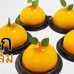 เป็ดเจ้าสัว ปตท.เคหะร่มเกล้า