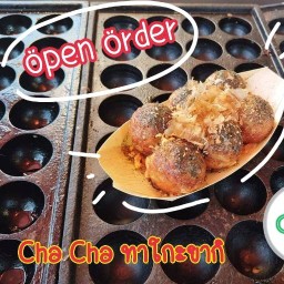 Cha Cha ทาโกะยากิ