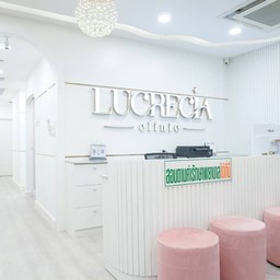 LUCRECIA CLINIC ลูเครเซียคลินิก เซ็นทรัลปิ่นเกล้า