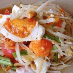 ตำไทยไข่เค็ม