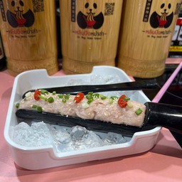 หมูเด้งทรงเครื่องกระบอก