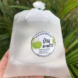 บ้านมะพร้าวน้ำหอม(สาขา2) สาขา2