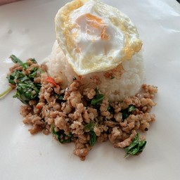 กระเพราะหมูสับ