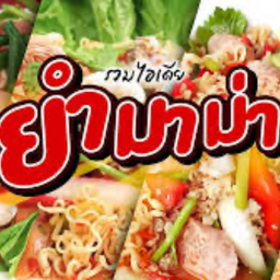 MENU_2413524nO_1692634466