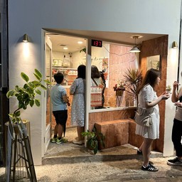 Drool Frozen Yogurt