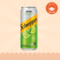 ชเวปส์มะนาวโซดาสูตรไม่มีน้ำตาล  (Schweppes Soft Drink Lime Soda Zero Sugar)