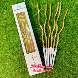 เทียนวันเกิดแบบเกลียว สีทอง