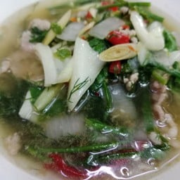 อ่อมเนื้อ
