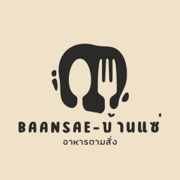 BAANSAE - บ้านแซ่ :)