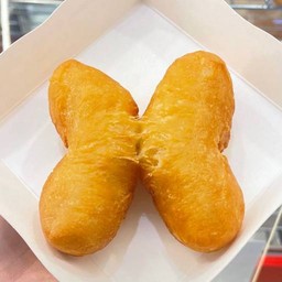 ปาท่องโก๋