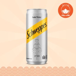 ชเวปส์น้ำโซดา  (Schweppes Soda Water)