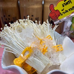เห็ดเข็มทอง