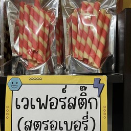 multiChannel
