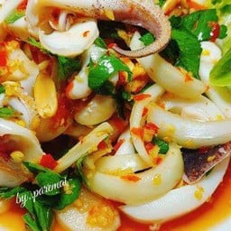 ยำปลาหมึก