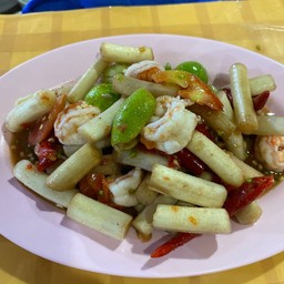 ตำไหลบัวกุ้งสุก