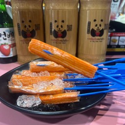 ปูอัด