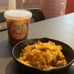 ไชโป๊วผัดไข่