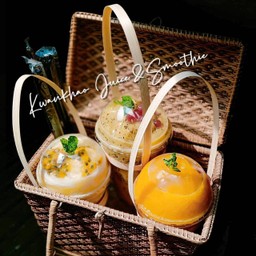 Banana Passion Fruit