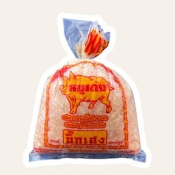 หมูเด้ง บิ๊กเฮง 500 กรัม