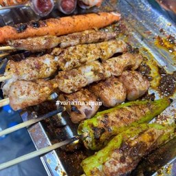 หม่าล่า 10 ไม้