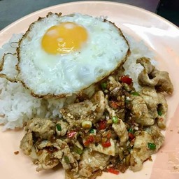 คั่วพริกเกลือราดข้าว