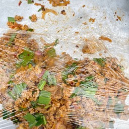 ข้าวเหนียวลาบ