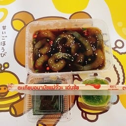 รถไฟทะเลดอง (ตลาดรถไฟ)