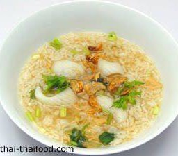 ข้าวต้ม + ปลาหมึกๆๆ
