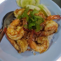 ข้าวกุ้งกระเทียม