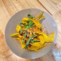 เกี๊ยวนรก