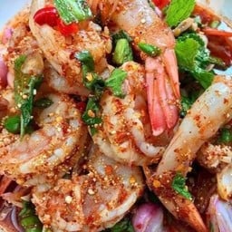 ลาบกุ้ง