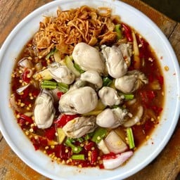 ตำเหลาหอยนางรม