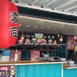 Yokata Sushi