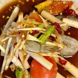 ตำกุ้งสด