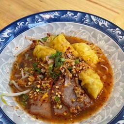 เกี๊ยวกุ้งต้มยำ