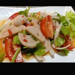 ยำหมูยอ