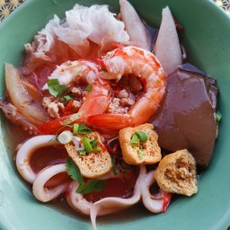 New---เย็นตาโฟทะเล