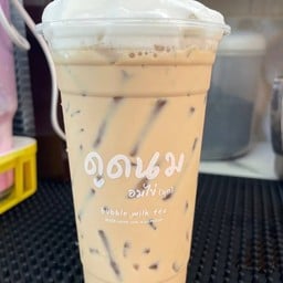 ดูดนมอมไข่(มุก)สาขาบ่อยาง ศรีราชา