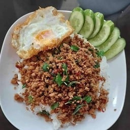 กระเพราโบราณ พริกแห้ง ดอนขมิน