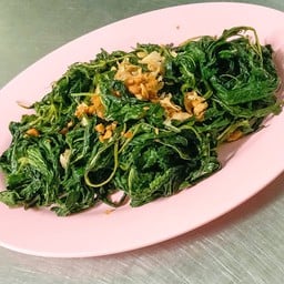 ผัดใบปอ