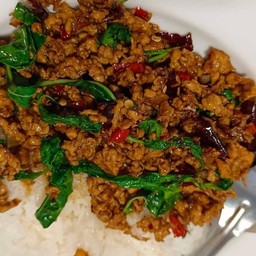 ป้าอ้อย ตามสั่ง ม.รัตนาธิเบศ